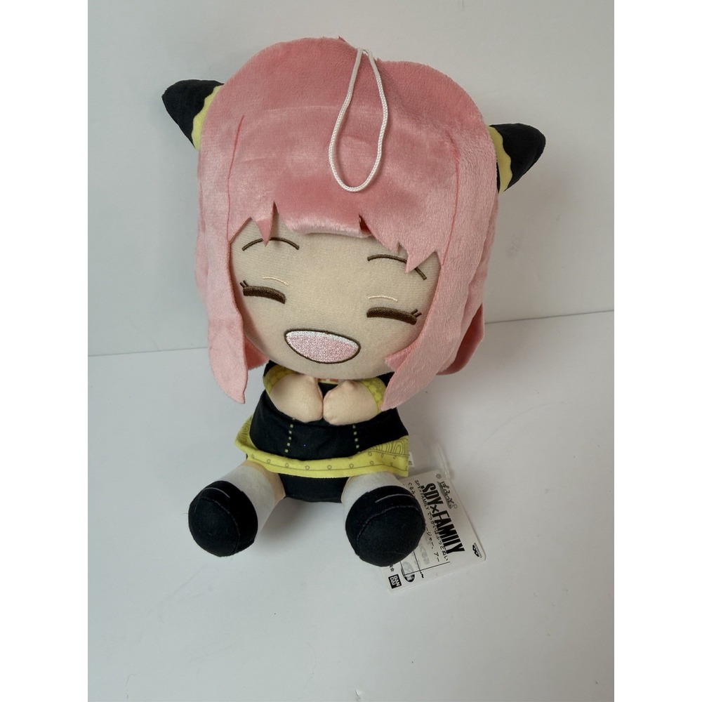 Spy x Family Anya Forger Pofutto Plush 7.8" Bandai Spirits Anime Japan
